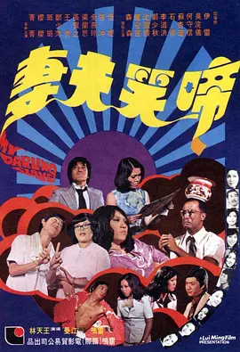 午夜av日韩