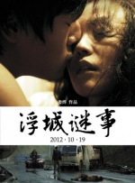 成人wwwww免费观看